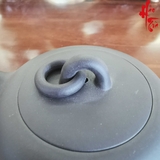 Ấm Tử Sa AM208 - 280ml