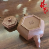 Ấm Tử Sa AM209 - 170ml