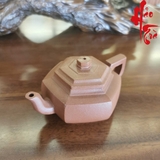 Ấm Tử Sa AM209 - 170ml