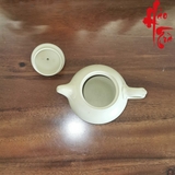 Ấm Tử Sa AM210 - 220ml