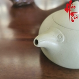 Ấm Tử Sa AM210 - 220ml