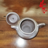 Ấm Tử Sa AM211 - 230ml