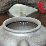 Ấm Tử Sa AM211 - 230ml