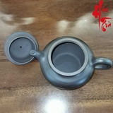 Ấm Tử Sa AM212 - 240ml