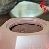 Ấm Tử Sa AM213 - 250ml