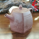 Ấm Tử Sa AM213 - 250ml