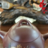 Ấm Tử Sa AM214 - 300ml