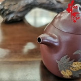 Ấm Tử Sa AM214 - 300ml