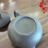 Ấm Tử Sa AM215 - 380ml