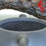 Ấm Tử Sa AM215 - 380ml