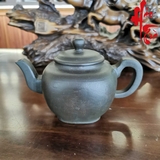 Ấm Tử Sa AM218 - 360ml