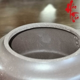 Ấm Tử Sa AM221 - 150ml