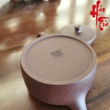 Ấm Tử Sa AM221 - 150ml