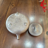 NH1 Ấm Tử Sa Khắc Trúc AM223 - 290ml