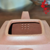 Ấm Tử Sa AM224 - 210ml