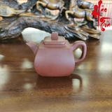 Ấm Tử Sa AM224 - 210ml