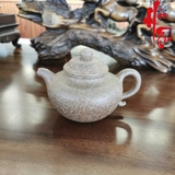 Ấm Tử Sa AM226 - 280ml