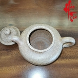 Ấm Tử Sa AM226 - 280ml