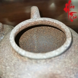 Ấm Tử Sa AM226 - 280ml
