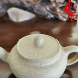 Ấm Tử Sa AM227 - 160ml