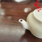 Ấm Tử Sa AM227 - 160ml