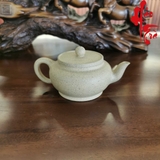 Ấm Tử Sa AM227 - 160ml