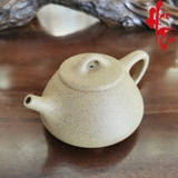 Ấm Tử Sa AM228 - 160ml