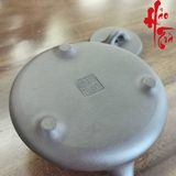 Ấm Tử Sa AM229 - 200ml
