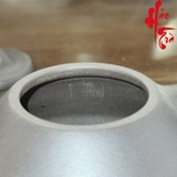 Ấm Tử Sa AM229 - 200ml