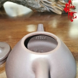 Ấm Tử Sa AM229 - 200ml