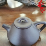 Ấm Tử Sa AM229 - 200ml