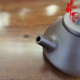 Ấm Tử Sa AM229 - 200ml