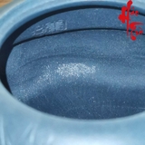 Ấm Tử Sa AM230 - 270ml