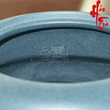 Ấm Tử Sa AM230 - 270ml