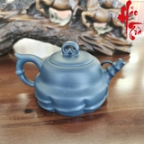 Ấm Tử Sa AM230 - 270ml