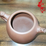 Ấm Tử Sa AM231 - 180ml