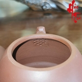Ấm Tử Sa AM231 - 180ml