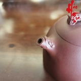 Ấm Tử Sa AM231 - 180ml