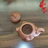 Ấm Tử Sa AM233 - 270ml
