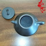 Ấm Tử Sa AM235 - 130ml
