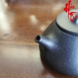 Ấm Tử Sa AM235 - 130ml