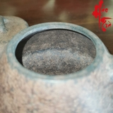 Ấm Tử Sa AM236 - 180ml