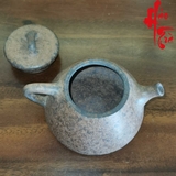 Ấm Tử Sa AM236 - 180ml