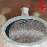 Ấm Tử Sa AM236 - 180ml