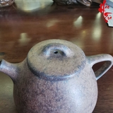 Ấm Tử Sa AM236 - 180ml
