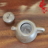 Ấm Tử Sa AM237 - 120ml