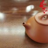 Ấm Tử Sa AM240 - 180ml