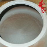 Ấm Tử Sa AM241 - 460ml