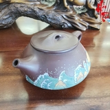 Ấm Tử Sa AM241 - 460ml