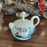 Ấm Tử Sa AM246 - 290ml